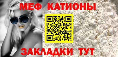 прущие крисы Лесосибирск