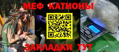 бутик Ликино-Дулёво