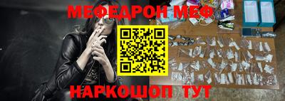 бутик Ликино-Дулёво
