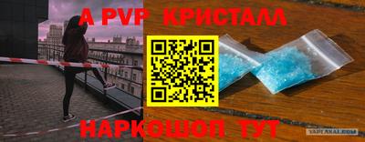 бутик Ликино-Дулёво