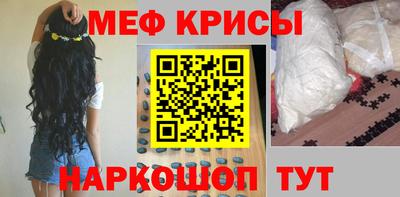 марки lsd Ливны