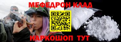 марки lsd Ливны