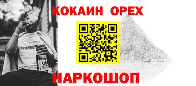 марки lsd Ливны