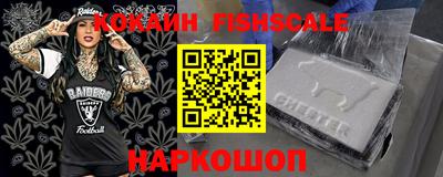 марки lsd Ливны