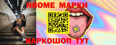 прущие крисы Лесосибирск