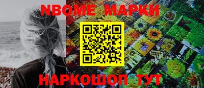 прущие крисы Лесосибирск
