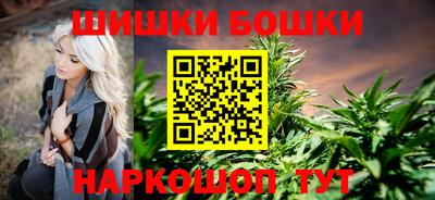 прущие крисы Лесосибирск