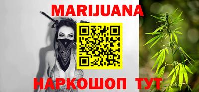 марки lsd Ливны