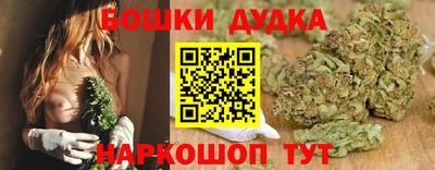 марки lsd Ливны