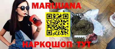 прущие крисы Лесосибирск