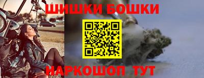 прущие крисы Лесосибирск