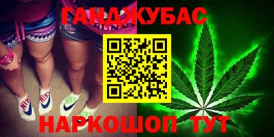 бутик Ликино-Дулёво