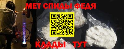 прущие крисы Лесосибирск
