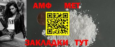 прущие крисы Лесосибирск