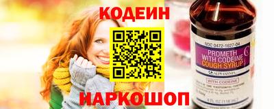 марки lsd Ливны