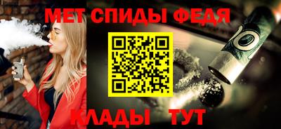 бутик Ликино-Дулёво
