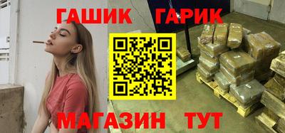 бутик Ликино-Дулёво