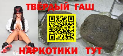 бутик Ликино-Дулёво
