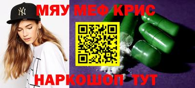 марки lsd Ливны